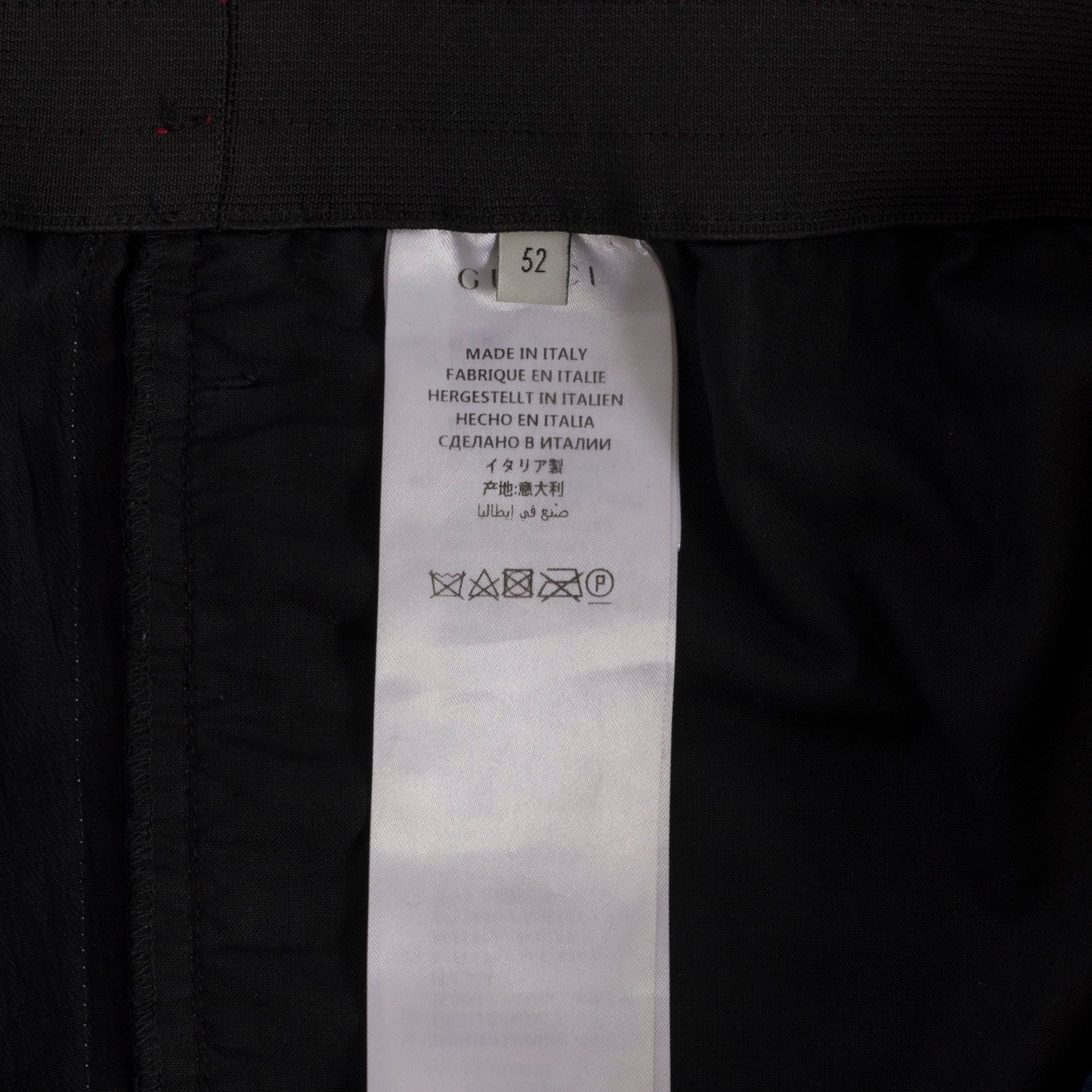 Satin Weave Acatate Embroidered Grosgrain Stripe Joggers