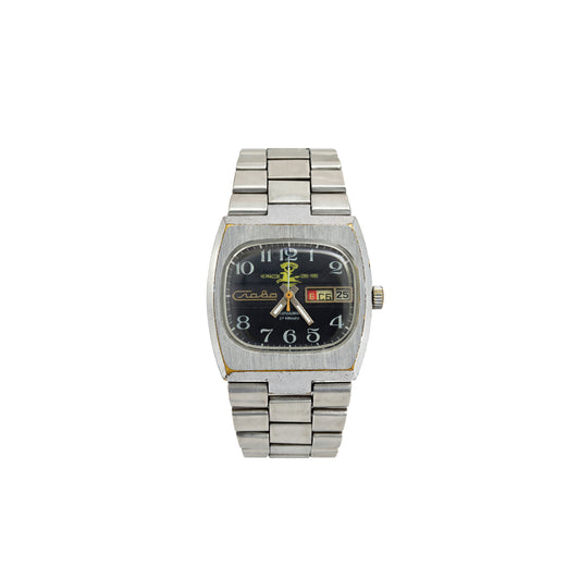 Soviet Civic Anniversary Dial,  Late USSR Era