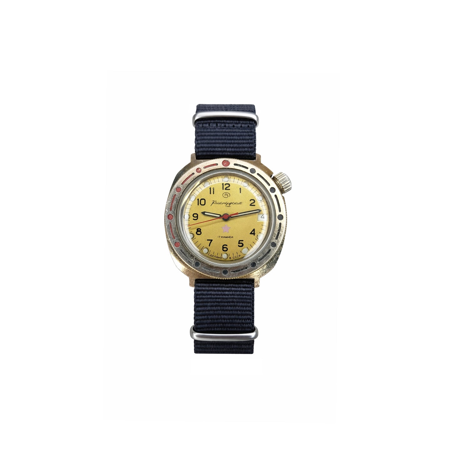 Civilian Service, Military Retail Yellow Dial, Planned Manufacture, Late USSR Period