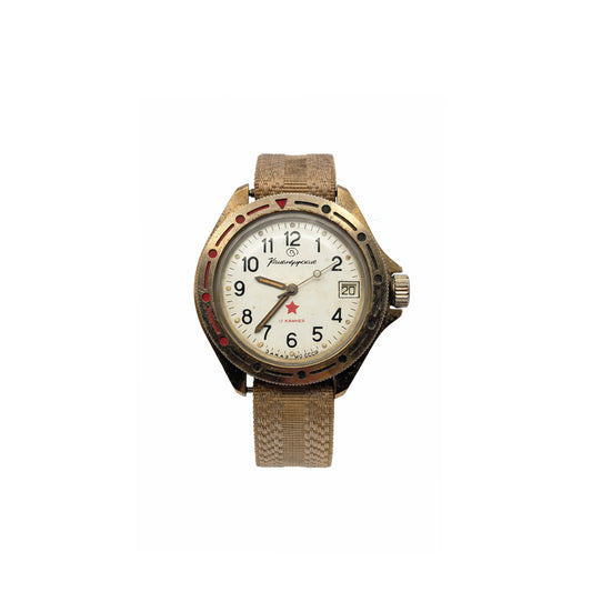 Military Command Dial Variant, State Case Manufacture, Late USSR Period