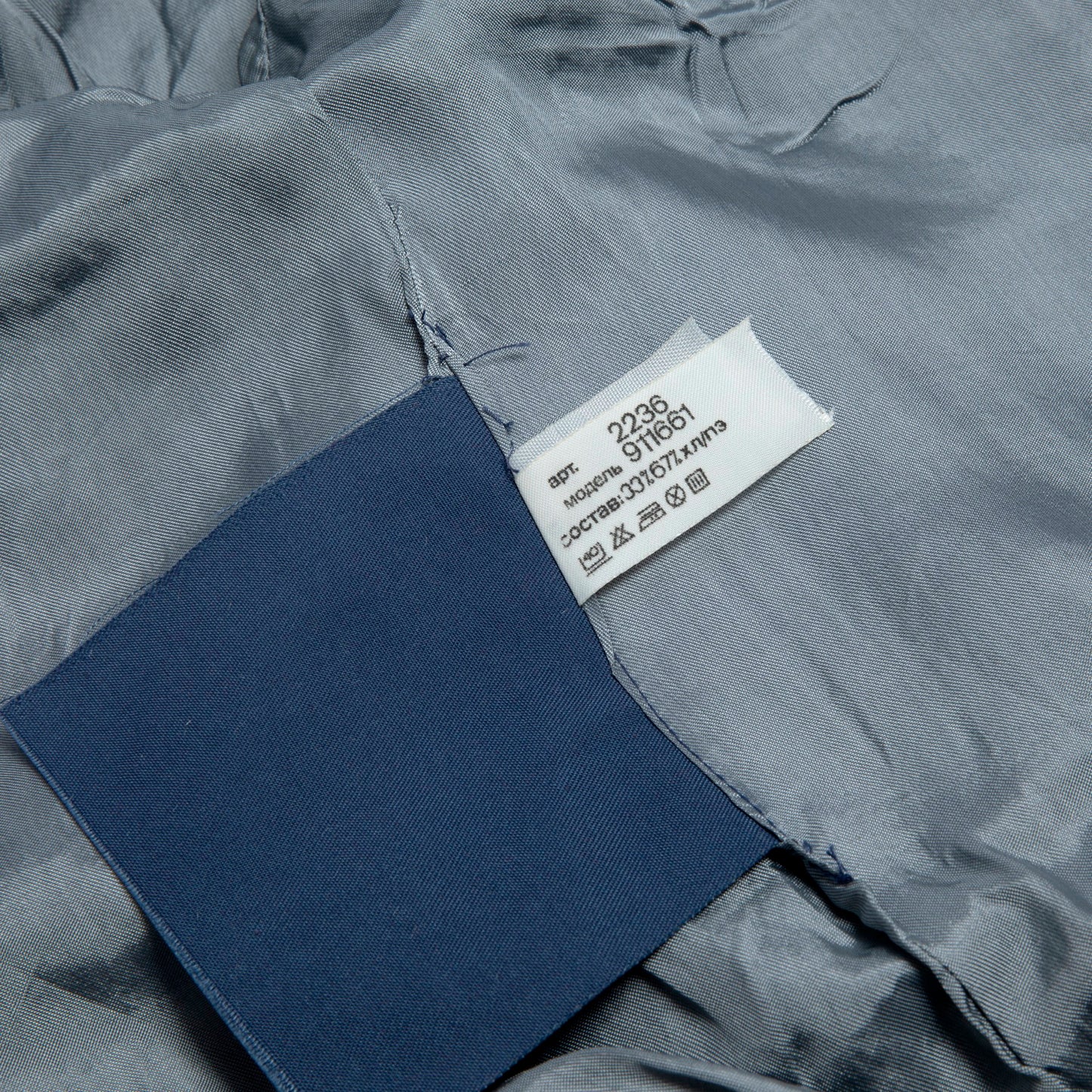 Twill Weave Bermuda Bomber Jacket