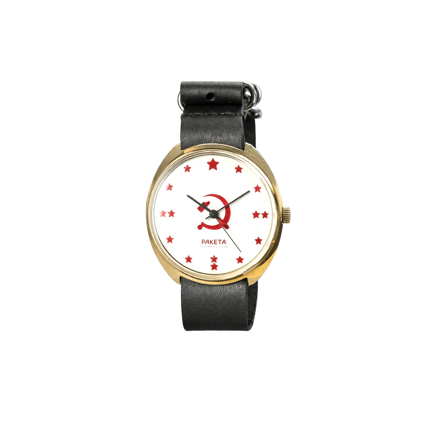 Civilian, Perestroika Reform Dial, Hammer and Sickle, Late USSR