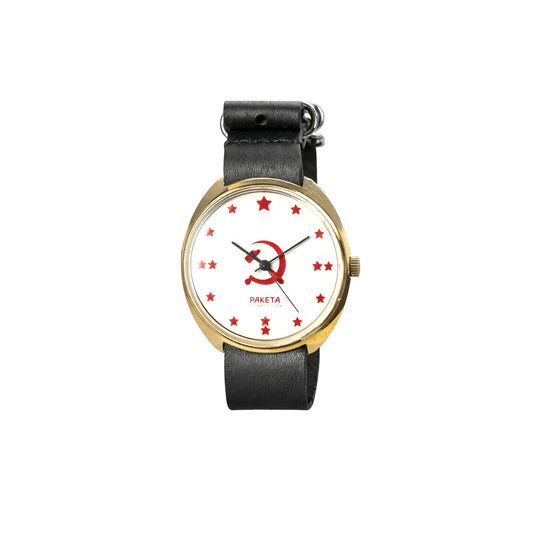 Civilian, Perestroika Reform Dial, Hammer and Sickle, Late USSR