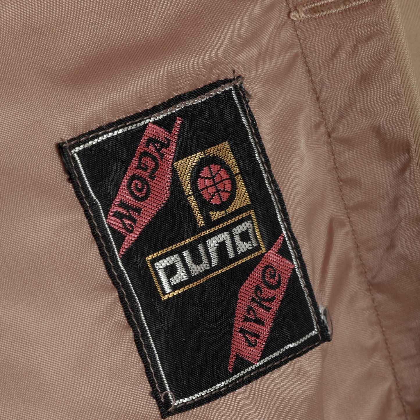 Vintage, 1970s, Soviet